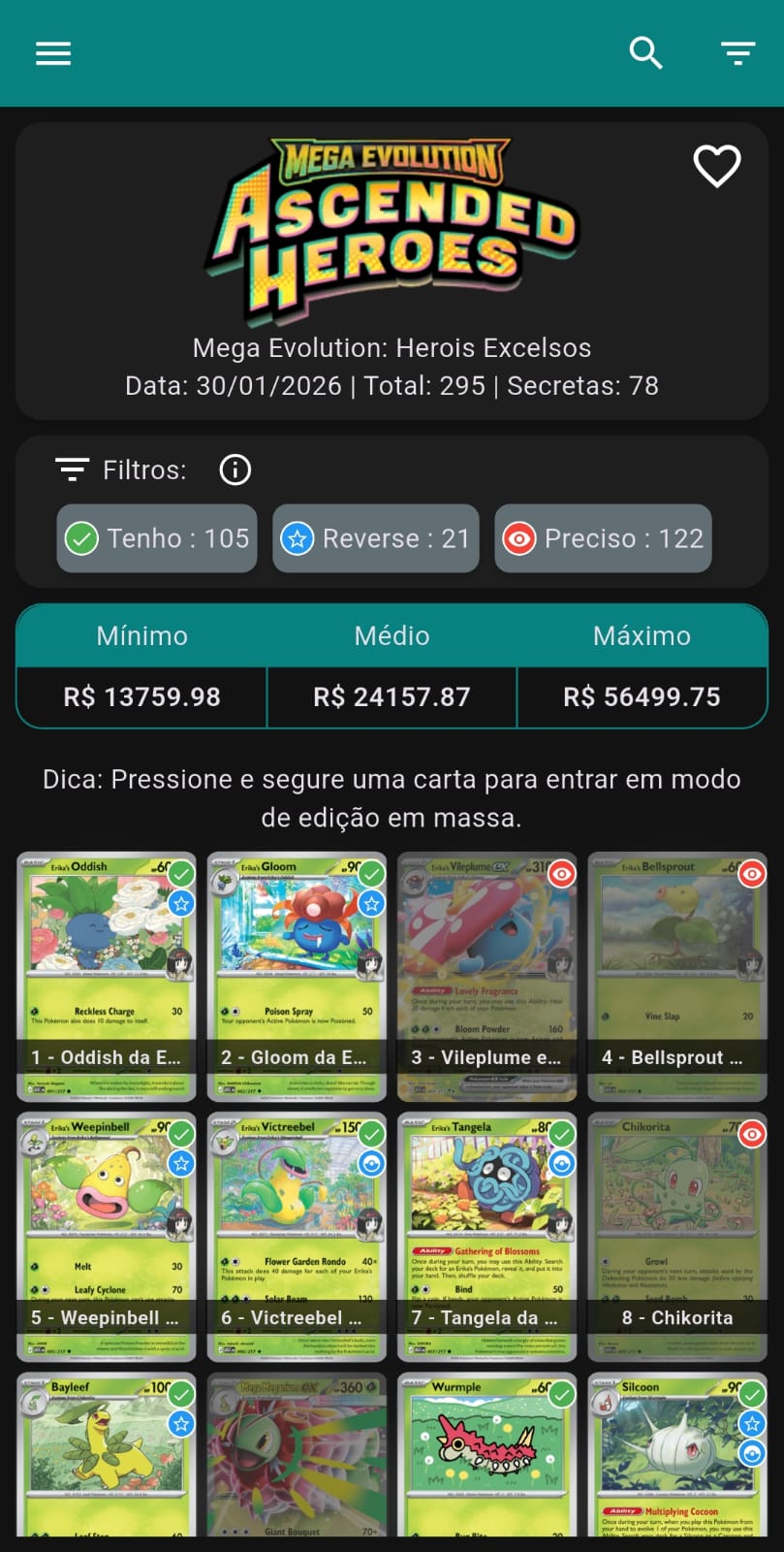 Coleções oficiais